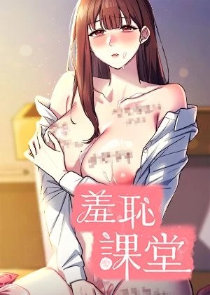 快看漫画在线热门日漫推荐